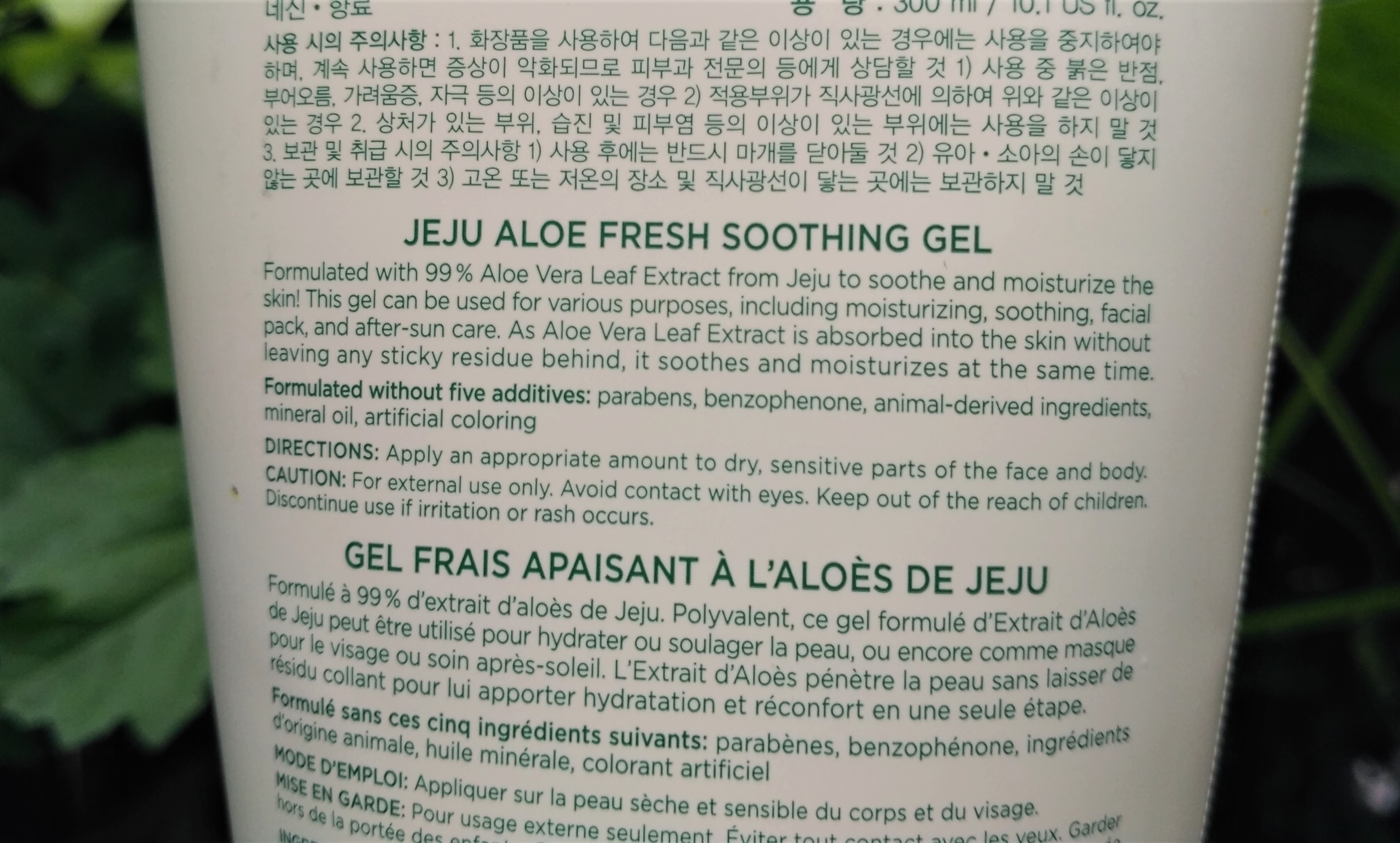 The Face Shop Jeju Aloe Fresh Soothing Gel Ingredients