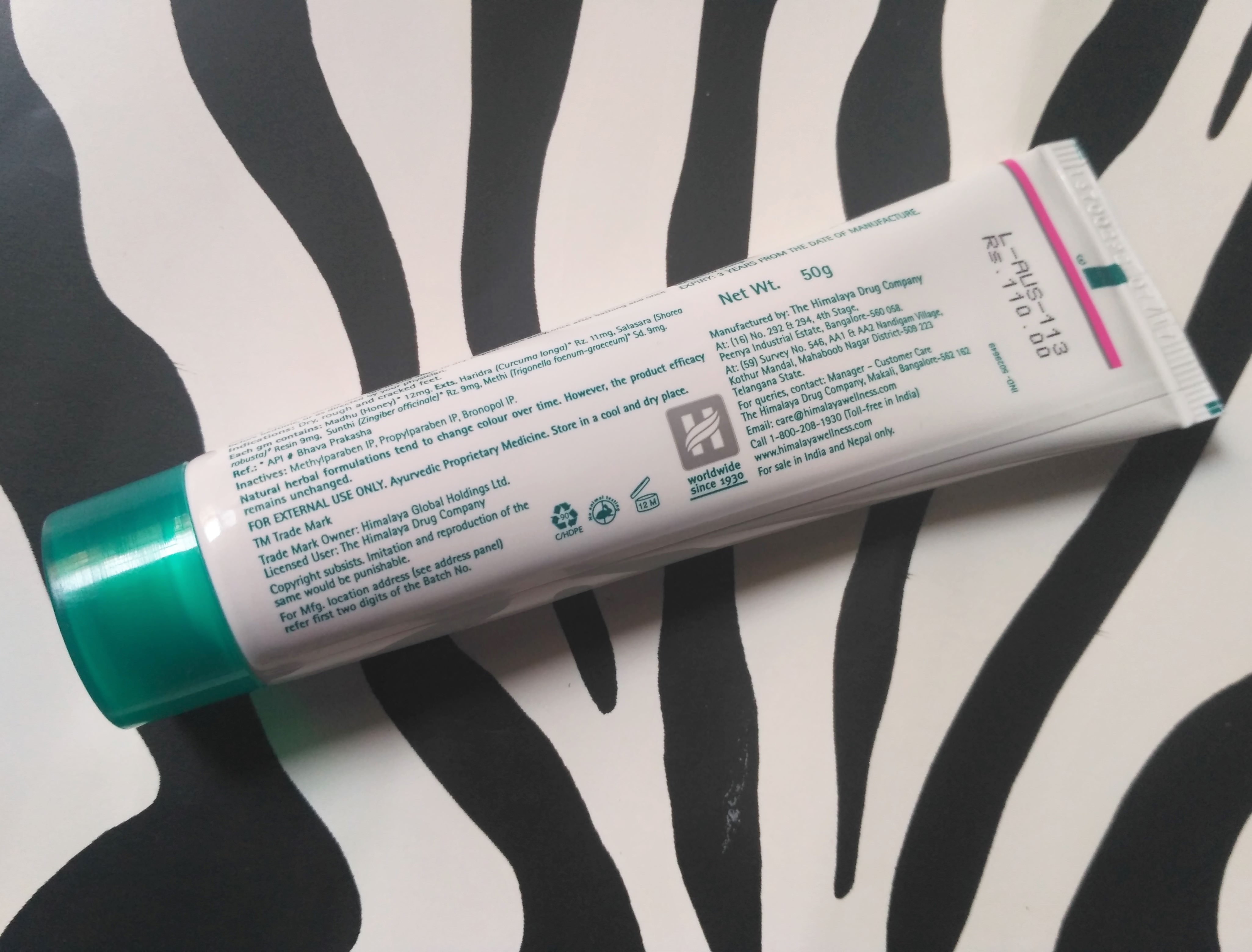 Himalaya FootCare Cream Review