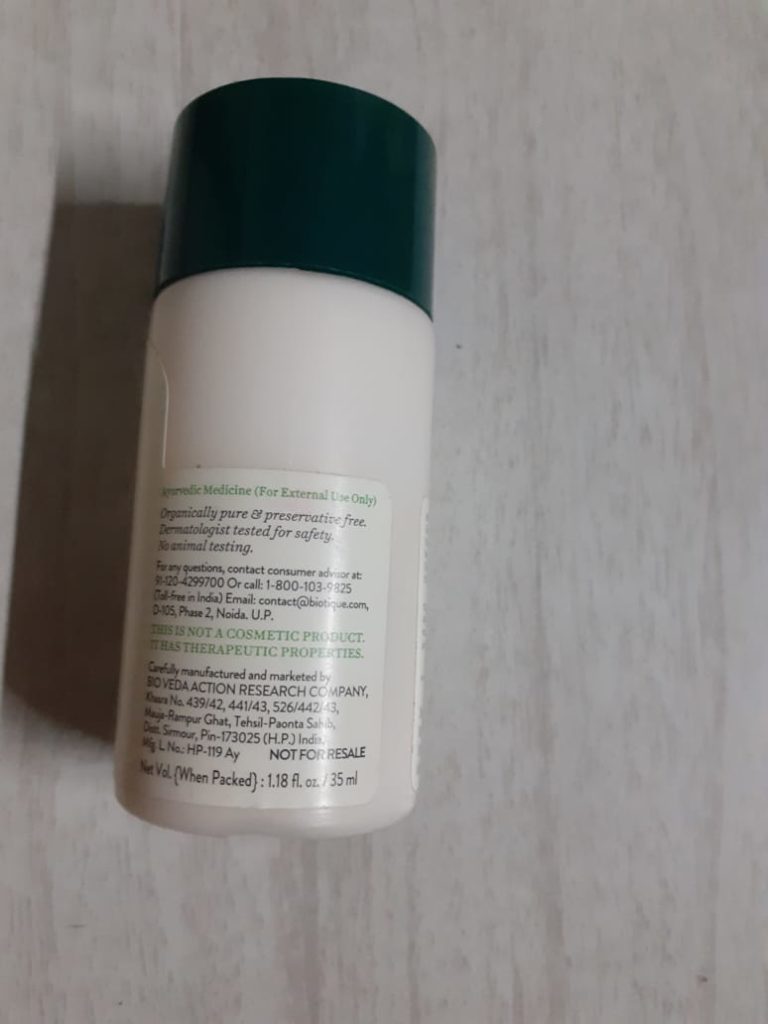 Biotique Morning Nectar Flawless Skin Moisturizer Lotion Review