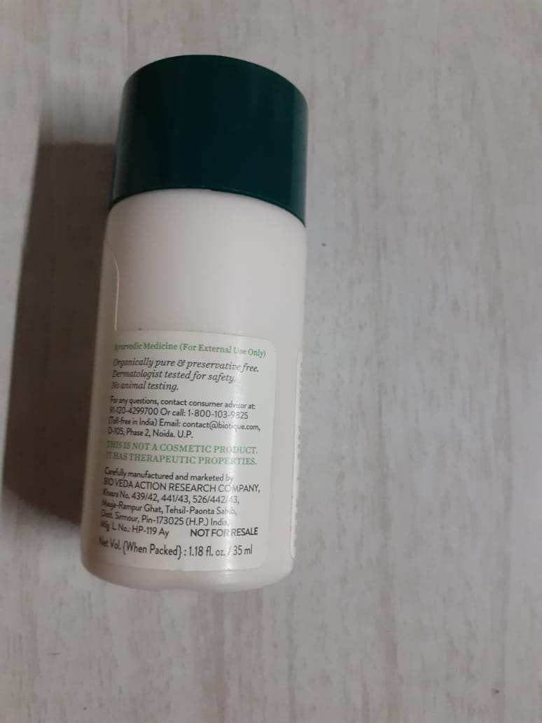 Biotique Morning Nectar Flawless Skin Moisturizer